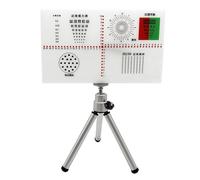 Strumenti for test di optometria, foria strabismo AC/A, scheda ispezione con supporto for treppiede(Upgraded version)