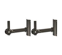 Strumenti Musicali - Vari - Ql/950 Coppia Di Supporti A Muro Per Casse