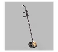 Strumento A Corde Cinese Erhu Codice Inciso Erhu Popolare Cinese Con Corde Di Ricambio, Arco E Custodia Professionale Erhu