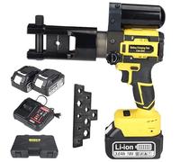 Strumento di crimpatura idraulica a cordone, cavo idraulico con batterie da 2 pcs 18v 3,0 Ah, gamma di crimpatura da 16-300 mm² e forza di piegatura da 75KN, kit di strumenti di crimpatura idraulica
