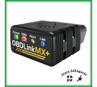 Strumento di scansione OBDLink MX+ OBD2 con diagnostica OEM avanzata per iPho...