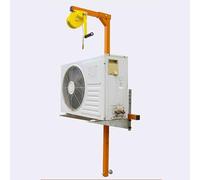Strumento di sollevamento manuale per condizionatore d'aria, capacità 300 kg, verricello di sollevamento efficiente e facile da installare, perfetto per l'installazione e la rimozione di unità AC