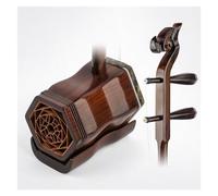 Strumento Musicale Erhu Vecchio Strumento Cinese A 2 Corde Erhu Con Testa Di Drago Esagonale Tradizionale In Mogano Con Custodia