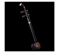 Strumento Musicale Erhu Vecchio Strumento Erhu In Mogano Professionale Che Suona L'erhu Popolare Cinese Con Custodia Per Il Trasporto
