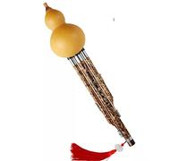 Strumento Musicale Hulusi Con Ornamento Qin Box C Tono Giù Seta Zucca Tono B Adulto Che Suona Il Flauto Delle Cucurbitacee Gli Studenti Praticano La Seta Cucurbita (Color : Brown_F-key)