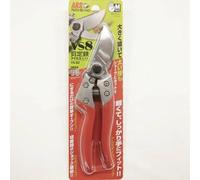 Forbici professionali per potatura VS 8Z Ars