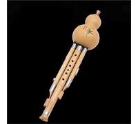 Strumento Per Flauto Hulusi Hulusi Nanzhu Esame Delle Prestazioni Grado Di Registrazione Hulusi(F tune)