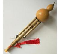 Strumento Per Flauto Hulusi Il Flauto Di Cucurbita A 9 Fori È Realizzato Con Uno Strumento Musicale A Fiato Professionale Di Zucca A Crescita Naturale(BB)