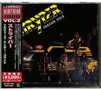 Stryper – Soldiers Under Command – CD – Ltd