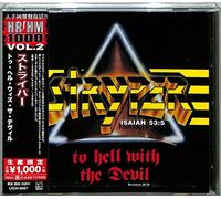Stryper - To Hell With The Devil