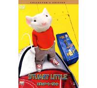Stuart Little Collector S Edit