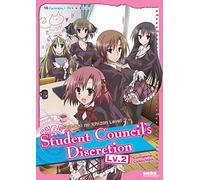 Student Council'S Discretion 2 (2 Dvd) [Edizione: Stati Uniti]