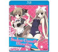 Student Council's Discretion 2