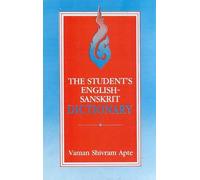 Student’s English-Sanskrit Dictionary
