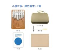 studenti Kalimba Kalimba 17/24/34/41 Chiave C Chiave Dito Pianoforte Tuning Pickup Kalimba Portatile Marimba Musicale(17)