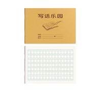 Students' Chinese Reading Pictures and Writing Notes-Writing Notes Paradise