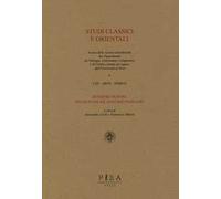 Studi classici e orientali (2019). Vol. 65: Interpretazioni. Studi in onore di Guido Paduano.