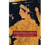 Studi per Antonella Romualdi - Bruni S. (cur.); Cianferoni G. C. (cur.)