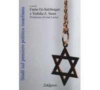 Studi sul pensiero politico israeliano