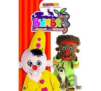 Studio 100-Bumba in Australie