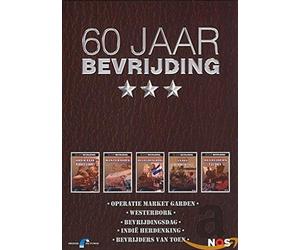 STUDIO CANAL - 60 JAAR BEVRIJDING - BOX 5 DVD (1 DVD)