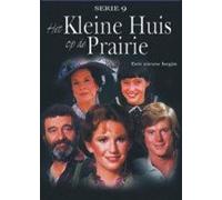 STUDIO CANAL - BAANTJER - MOORD OP HET VERTROUWEN (1 DVD)