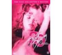 STUDIO CANAL - DIRTY DANCING - 20 ANNIVERSARY EDITION - 2 DVD (1 DVD) (DVD)