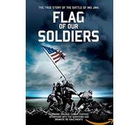 STUDIO CANAL - FLAG OF OUR SOLDIERS [Region Free]