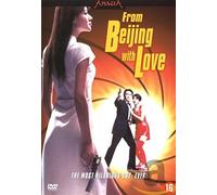From Beijing with love (DVD)