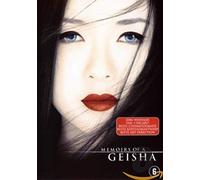 STUDIO CANAL - MEMOIRS OF A GEISHA (1 DVD)