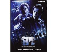 STUDIO CANAL - SPL - MOVIES (DVD) Kam-Bo Sammo Hung