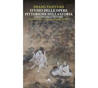 Studio delle opere pittoriche nella storia. Lidai minghua ji
