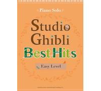 Libri Studio Ghibli Best Hits - 10 Songs [Entry] (Spartito)