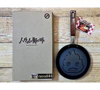 Studio Ghibli E1053221 Howl's Moving Castle Calcifer Pancake Pan utensile da ...