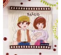 Studio Ghibli Giappone Laputa Castello nel cielo Asciugamano in cotone mini...