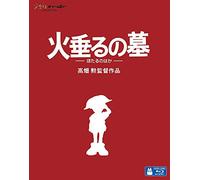 Studio Ghibli - Grave Of The Fireflies [Edizione: Giappone]