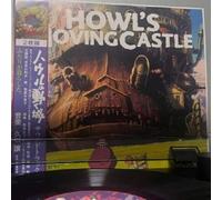 Studio Ghibli Howl's Moving Castle colonna sonora originale in vinile LP...