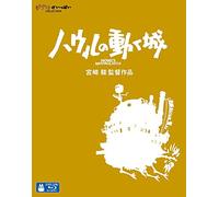 Studio Ghibli - Howl'S Moving Castle [Edizione: Giappone]