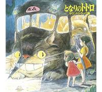 Studio Ghibli Japan My Neighbor Totoro Music Soundtrack CD 20 canzoni
