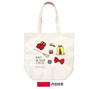 Studio Ghibli Kiki's Delivery Service Borsa tote in tela con ricamo verticale...