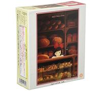 Studio Ghibli Kiki's Delivery Service Design 300 Pieces Puzzle (Finished Size... (japan import)