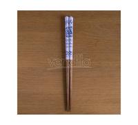 Studio Ghibli Lacquered Bacchette Cinesi Sketches Kiki Delivery's Service Purple 21 Cm Skater