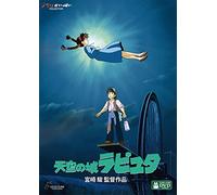 Studio Ghibli - Laputa:Castle In The Sky (2 Dvd) [Edizione: Giappone]