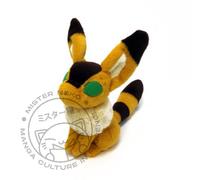 Studio Ghibli - Nausicaa - Teto Plush 22 cm