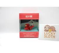 Studio Ghibli Porco Rosso Savoia S.21 Pullback Portachiavi Mini PBK-03 Giappone