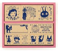 Studio Ghibli SDH-079 Kiki's Delivery Service Timbro in gomma in legno DX Set