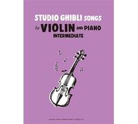 Canzoni di Studio Ghibli per violino intermedio inglese – Violino e pianoforte – Raccolta – Yamaha