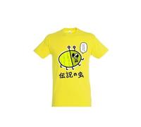 Studio Supernova Maglietta T-Shirt Unisex-Adulto