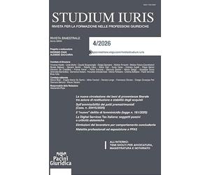 Studium iuris. Rivista per la formazione nelle professioni giuridiche (2026) (Vol. 4)