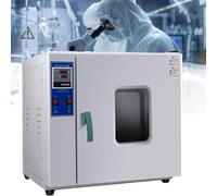 Stufa Di Essiccazione Digitale Del Gazebo Stufa Di Essiccazione A Forno A Secchezza E Riscaldamento Del Laboratorio 16 L, 43 L, 70 L con Manometro E Regolatore Digitale 16L